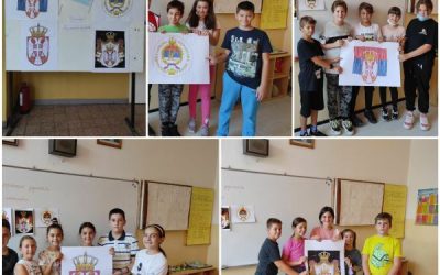 Дан српског јединства, слободе и националне заставе
