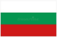 Национални празник Бугарске