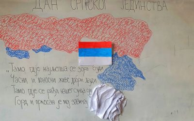 Дан српског јединства и националне заставе
