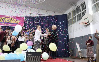 50 година школе-Бугарска има таленат-18.11.2022.