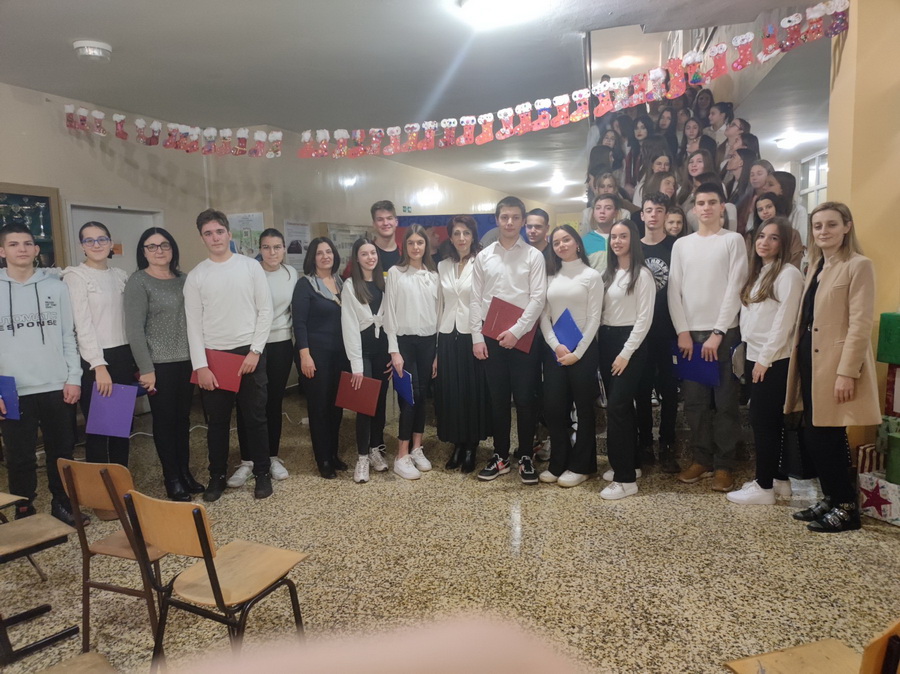  У сусрет Дану Републике Српске