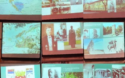 Историјски час о нашем граду