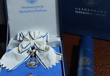 Одликовање предсједника Републике Српске