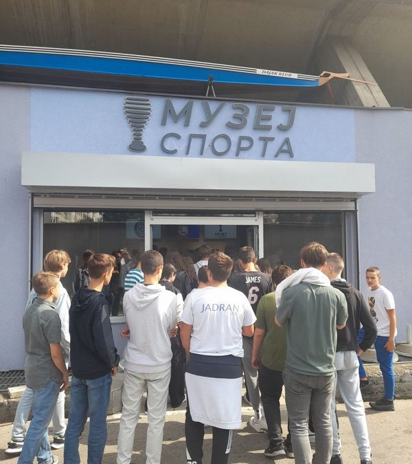 Изложба Борилачки спортови-СЦ“Борик“