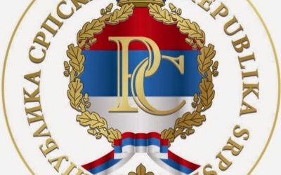 Дан Републике Српске