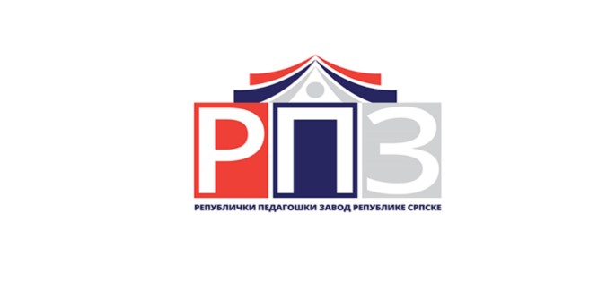 Стручна упуства за родитеље и ученике (експериментална Мала матура )