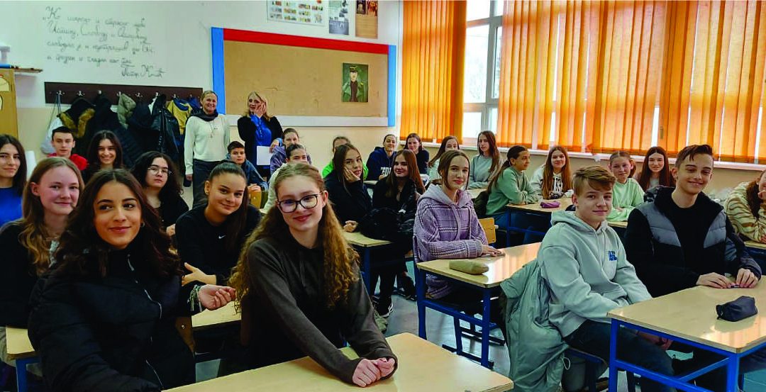 Међународни дан матерњег језика