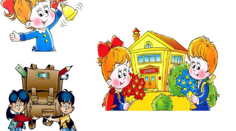 ОБАВЈЕШТЕЊЕ   ЗА   РОДИТЕЉЕ   УЧЕНИКА 1. РАЗРЕДА