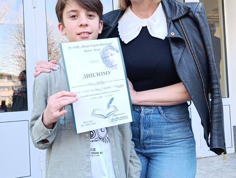 Општинско такмичење из математике за 5. разред