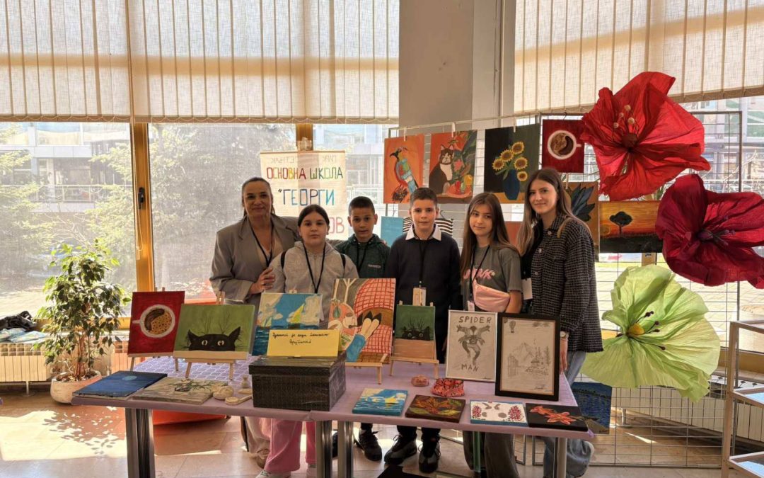 Хуманитарна радионица