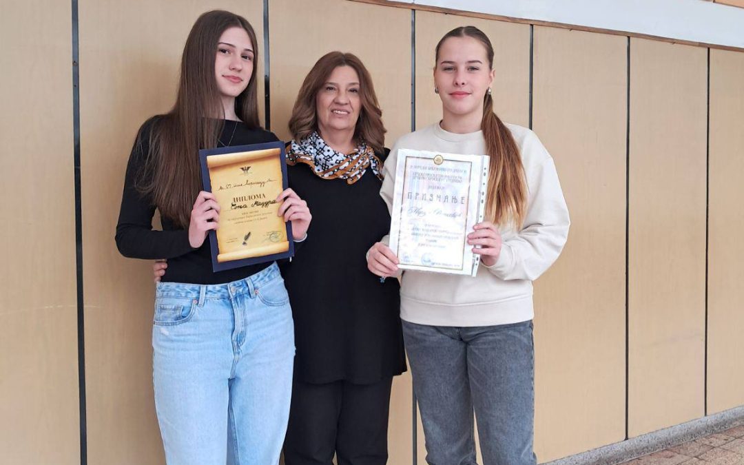 Успјеси на литерарним конкурсима