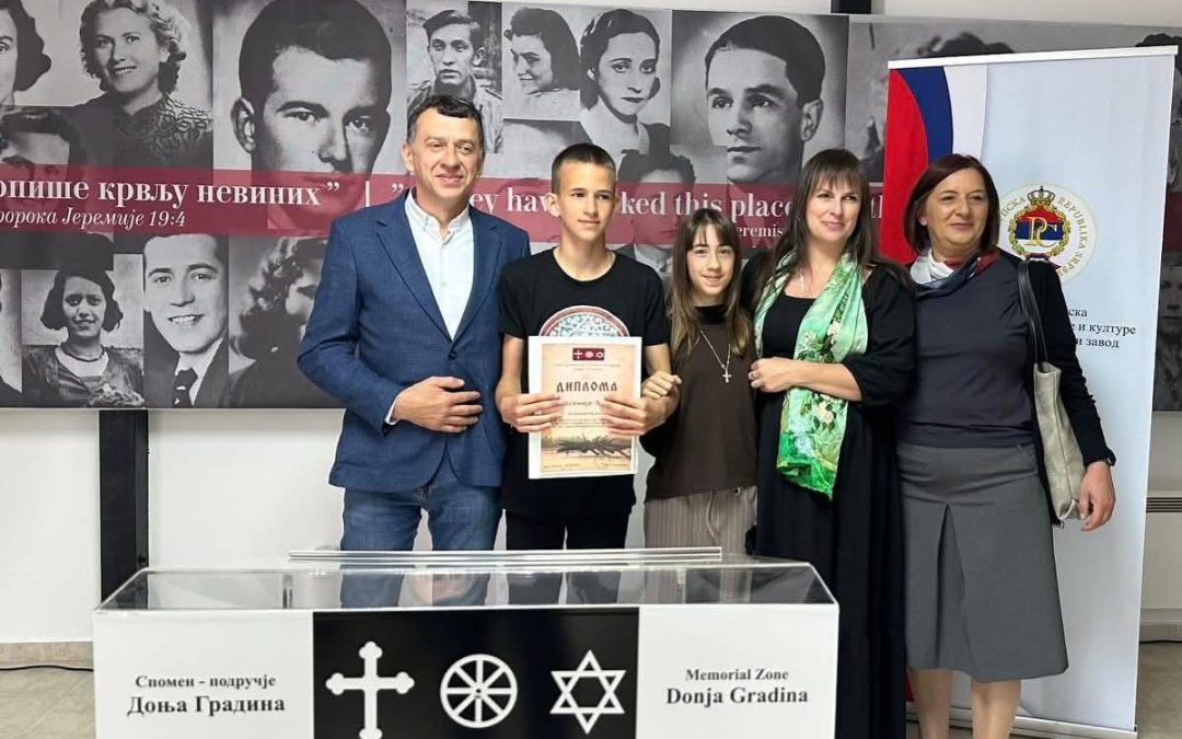 Сјећање које обавезује