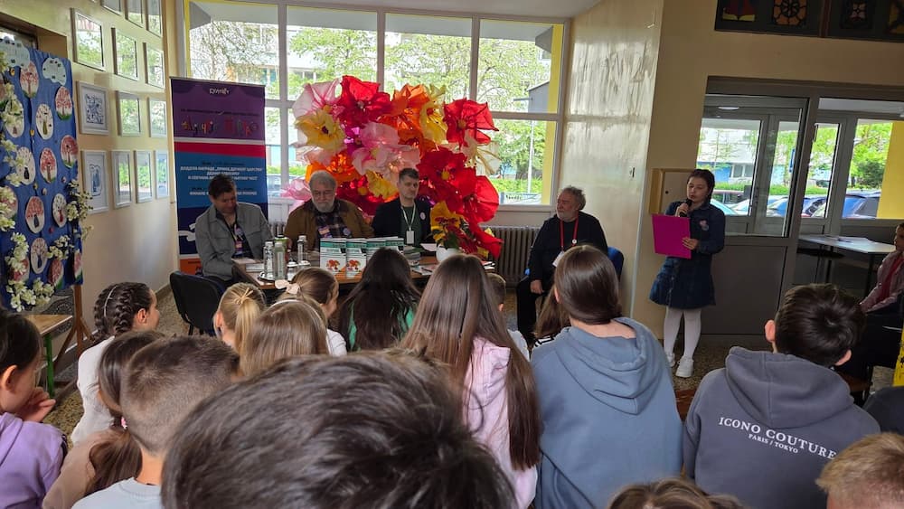 Дјечије царство у нашој школи