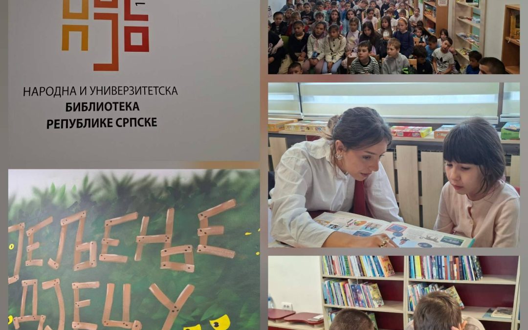 Посјета Народној и универзитетској библиотеци
