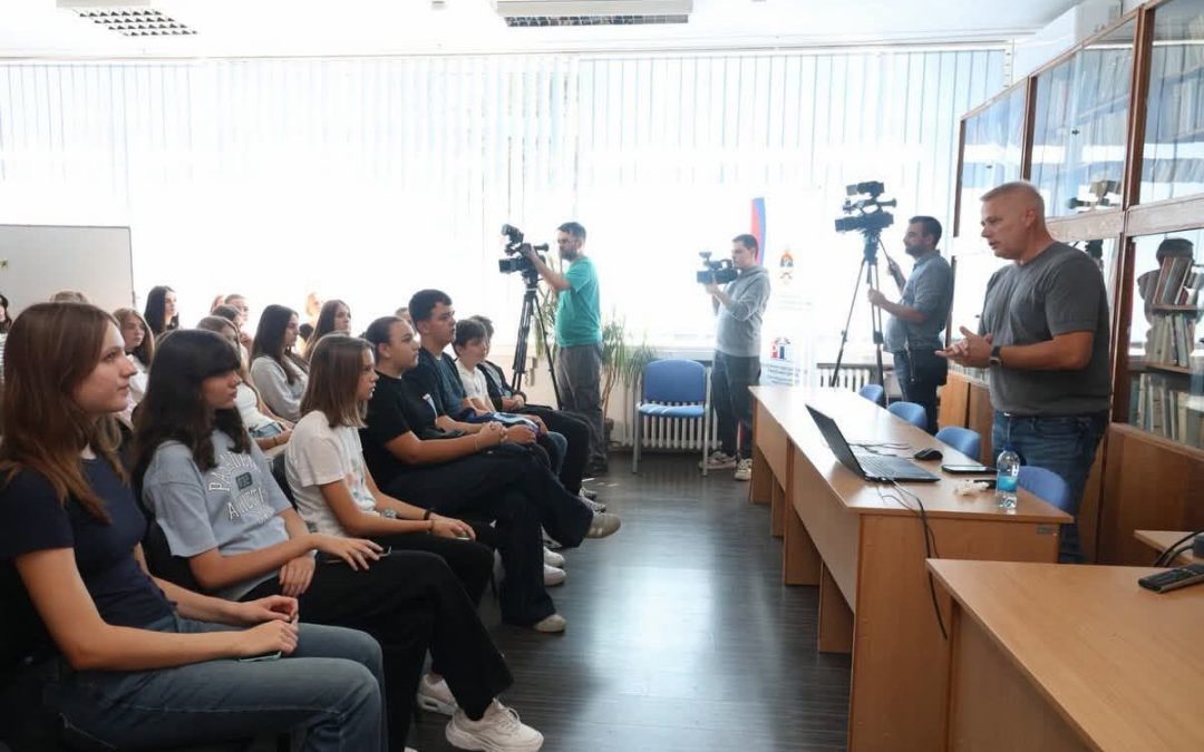Радионица ,,Дигиталне замке“